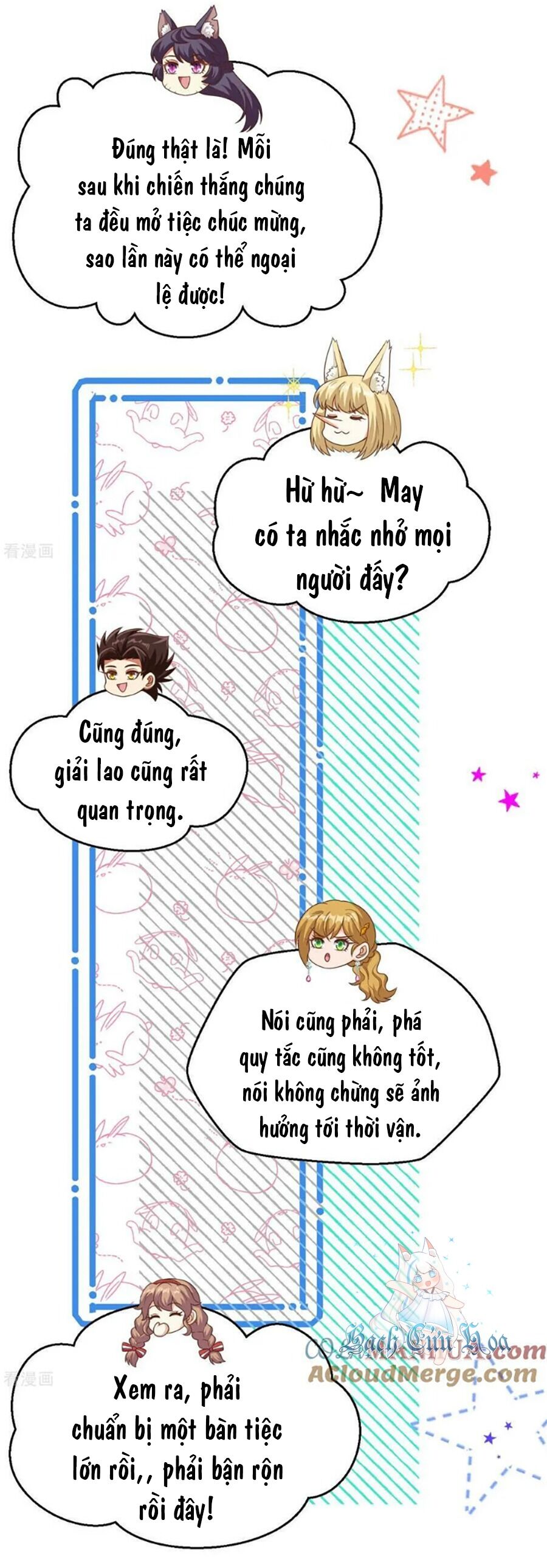 Từ Hôm Nay Bắt Đầu Làm Thành Chủ Chapter 468 - Trang 2