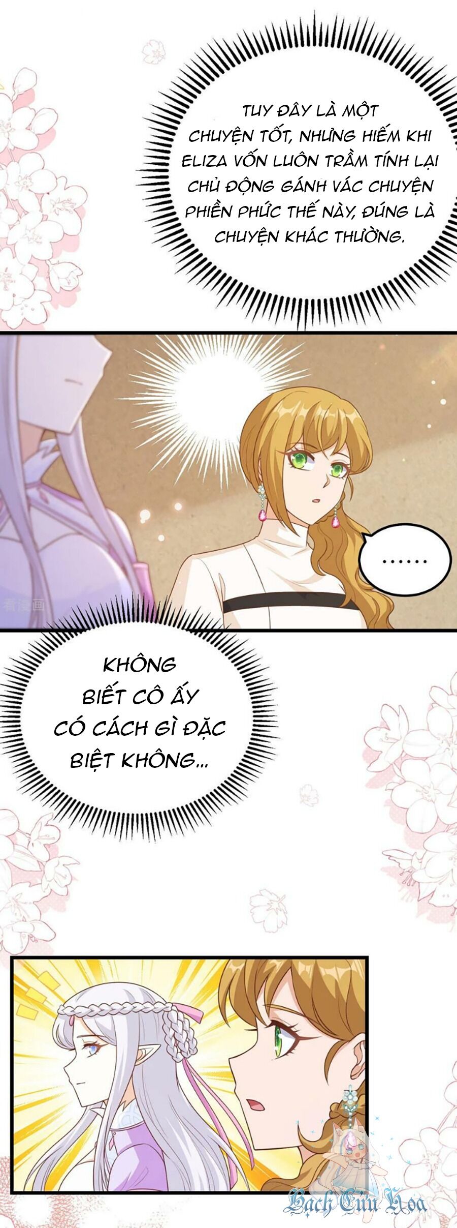 Từ Hôm Nay Bắt Đầu Làm Thành Chủ Chapter 468 - Trang 2