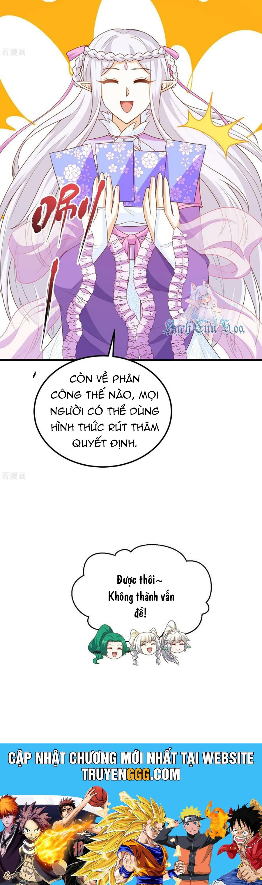 Từ Hôm Nay Bắt Đầu Làm Thành Chủ Chapter 468 - Trang 2