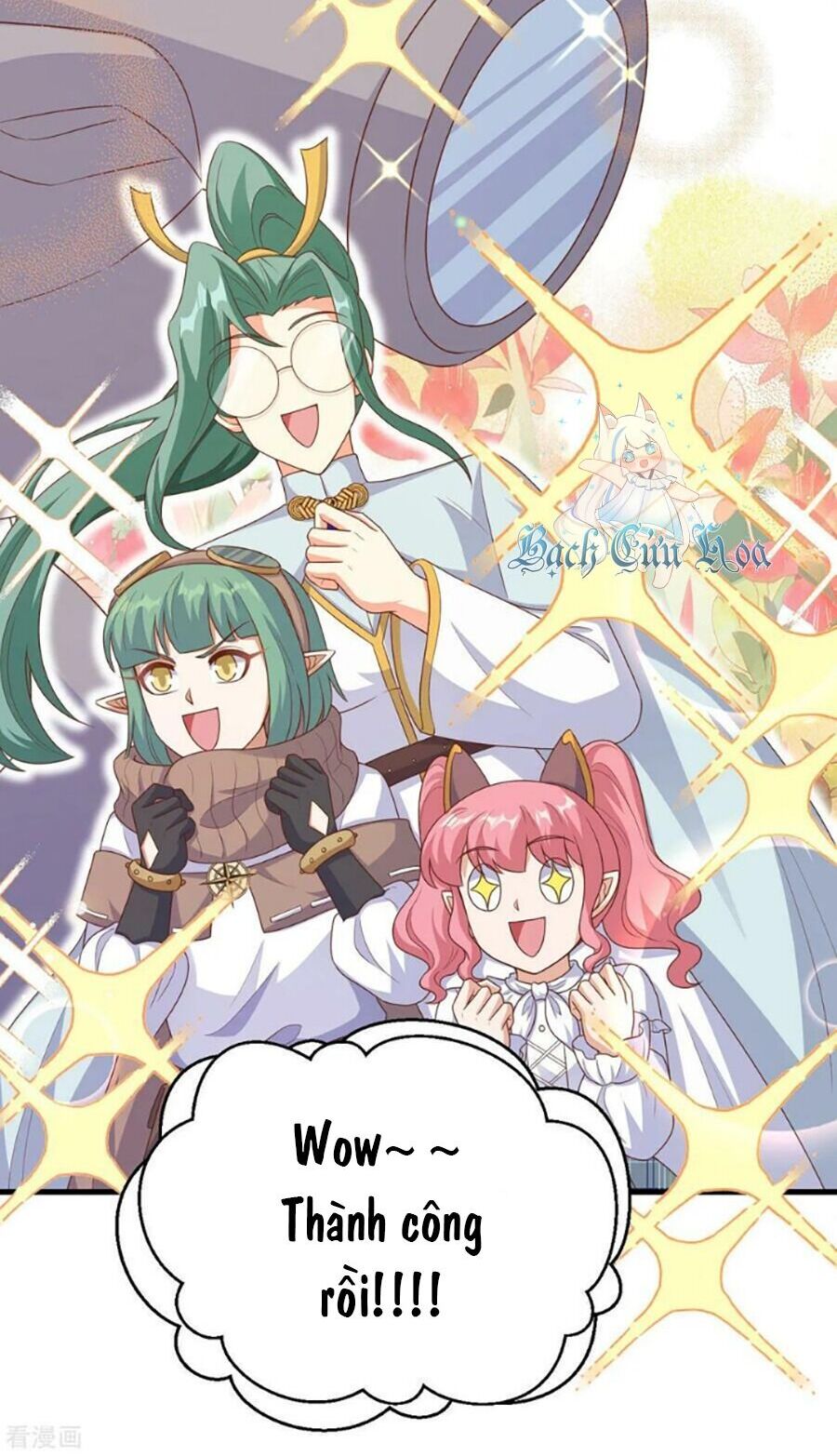 Từ Hôm Nay Bắt Đầu Làm Thành Chủ Chapter 468 - Trang 2