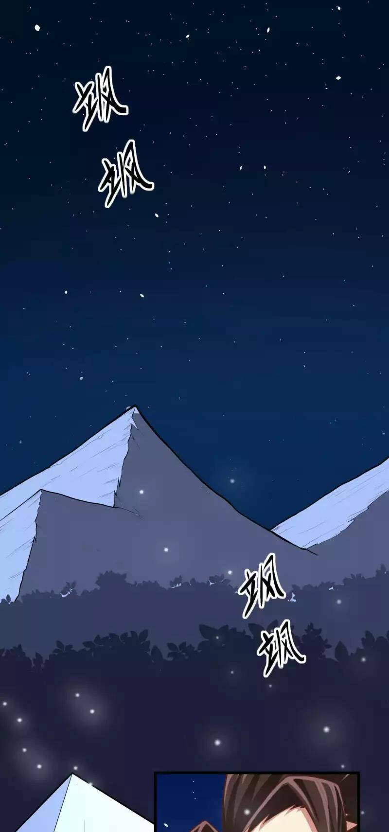 Từ Hôm Nay Bắt Đầu Làm Thành Chủ Chapter 47 - Trang 2