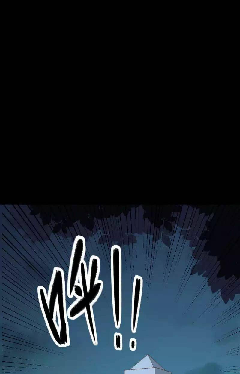 Từ Hôm Nay Bắt Đầu Làm Thành Chủ Chapter 47 - Trang 2