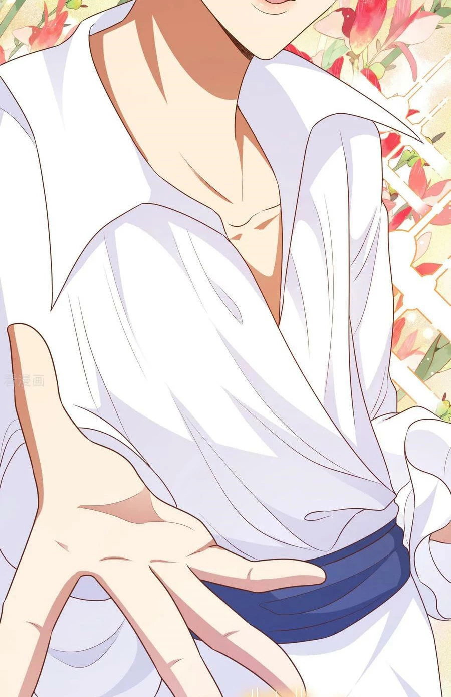 Từ Hôm Nay Bắt Đầu Làm Thành Chủ Chapter 471 - Trang 2