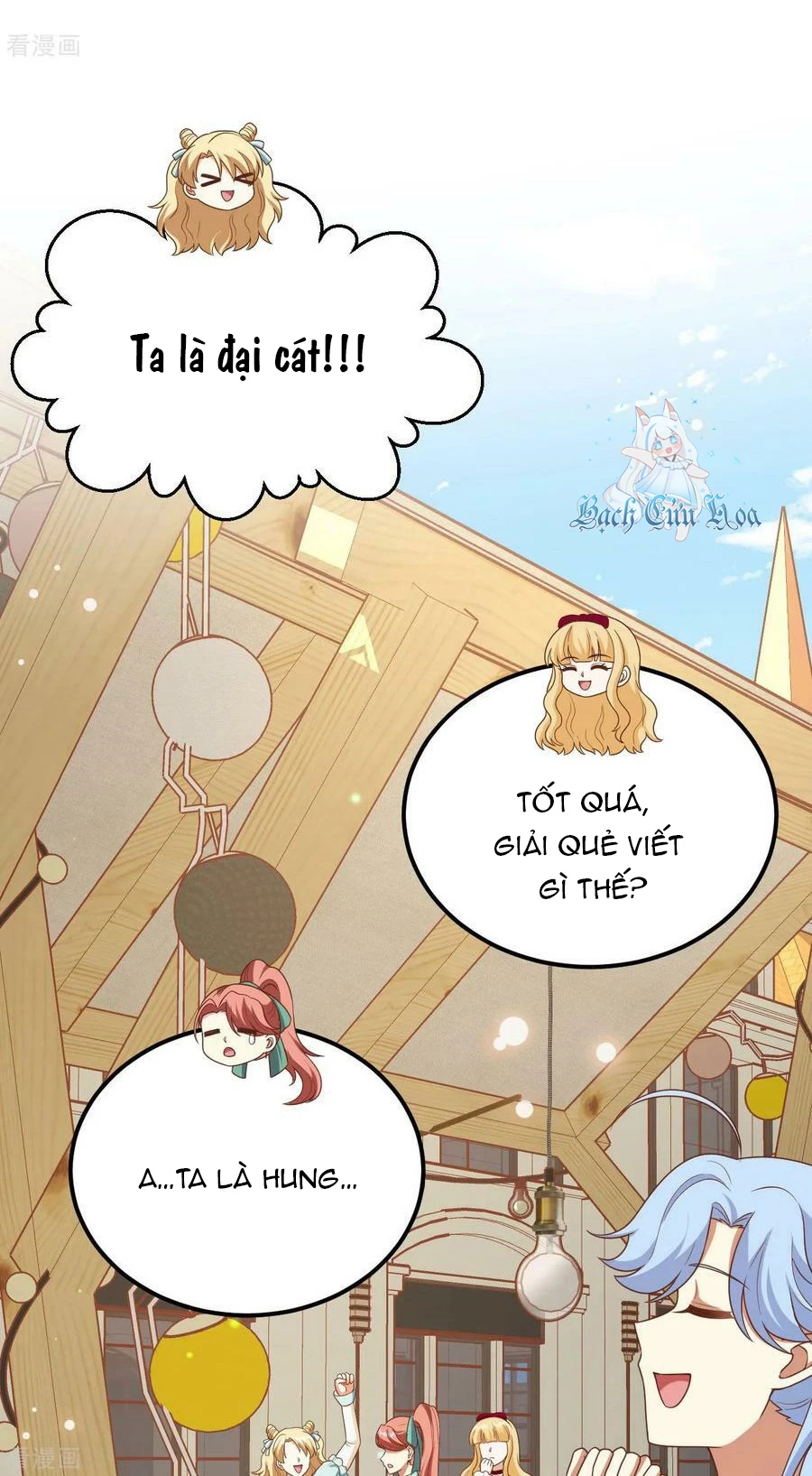 Từ Hôm Nay Bắt Đầu Làm Thành Chủ Chapter 471 - Trang 2