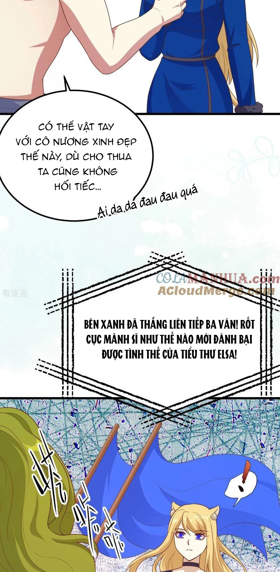 Từ Hôm Nay Bắt Đầu Làm Thành Chủ Chapter 471 - Trang 2