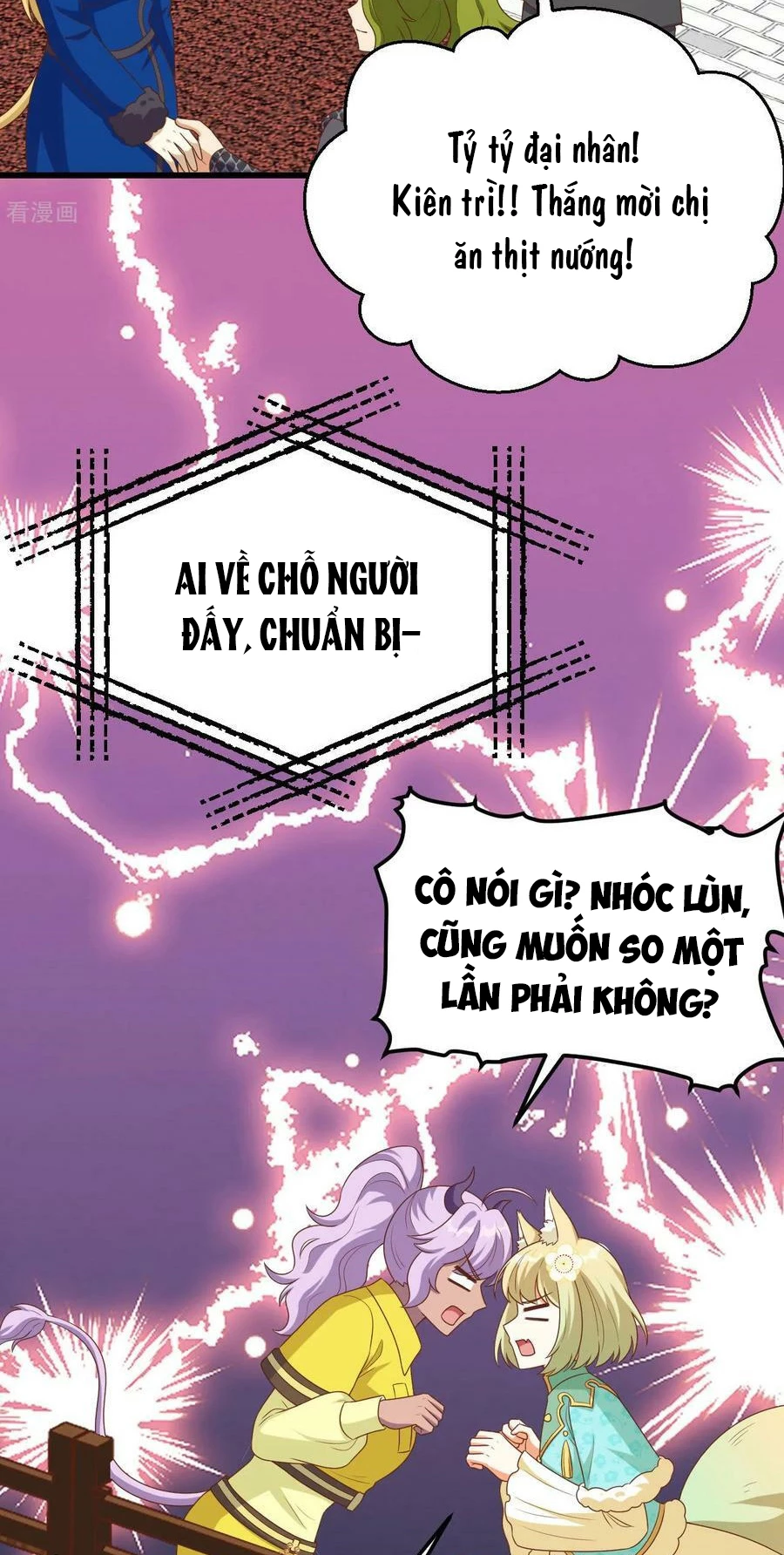 Từ Hôm Nay Bắt Đầu Làm Thành Chủ Chapter 471 - Trang 2