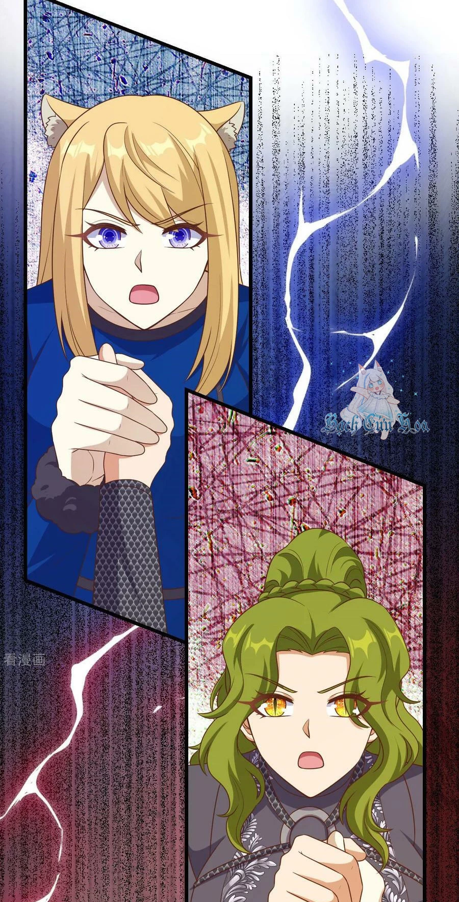 Từ Hôm Nay Bắt Đầu Làm Thành Chủ Chapter 471 - Trang 2