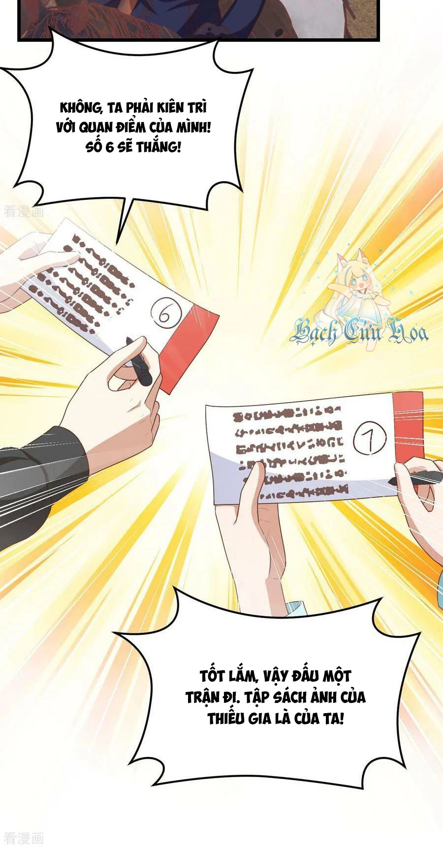 Từ Hôm Nay Bắt Đầu Làm Thành Chủ Chapter 472 - Trang 2