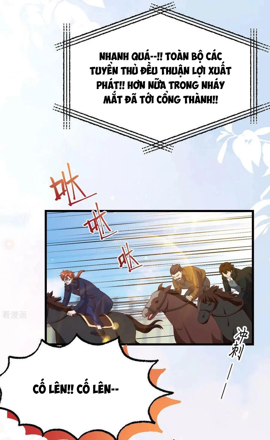 Từ Hôm Nay Bắt Đầu Làm Thành Chủ Chapter 472 - Trang 2