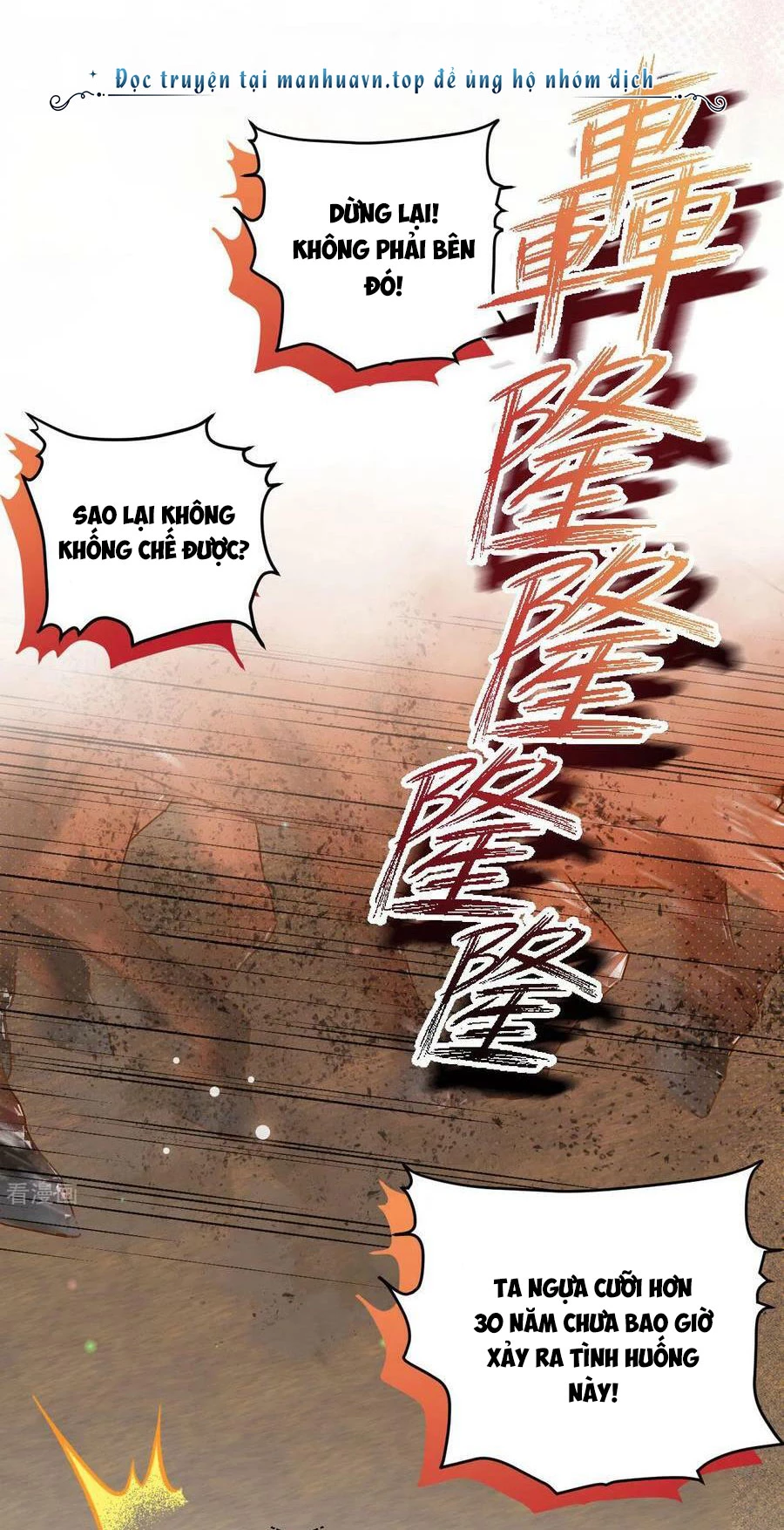 Từ Hôm Nay Bắt Đầu Làm Thành Chủ Chapter 472 - Trang 2