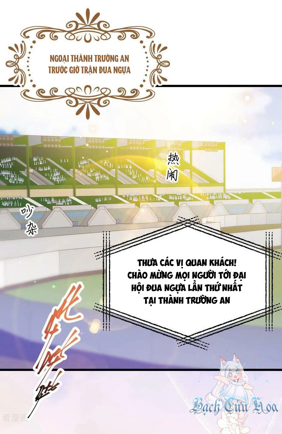 Từ Hôm Nay Bắt Đầu Làm Thành Chủ Chapter 472 - Trang 2