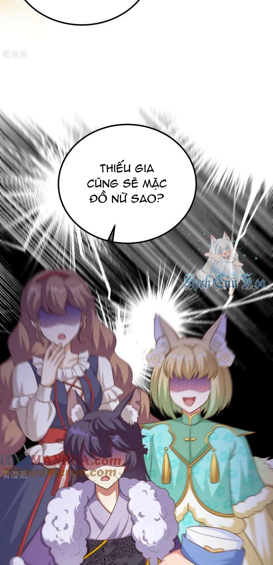 Từ Hôm Nay Bắt Đầu Làm Thành Chủ Chapter 473 - Trang 2