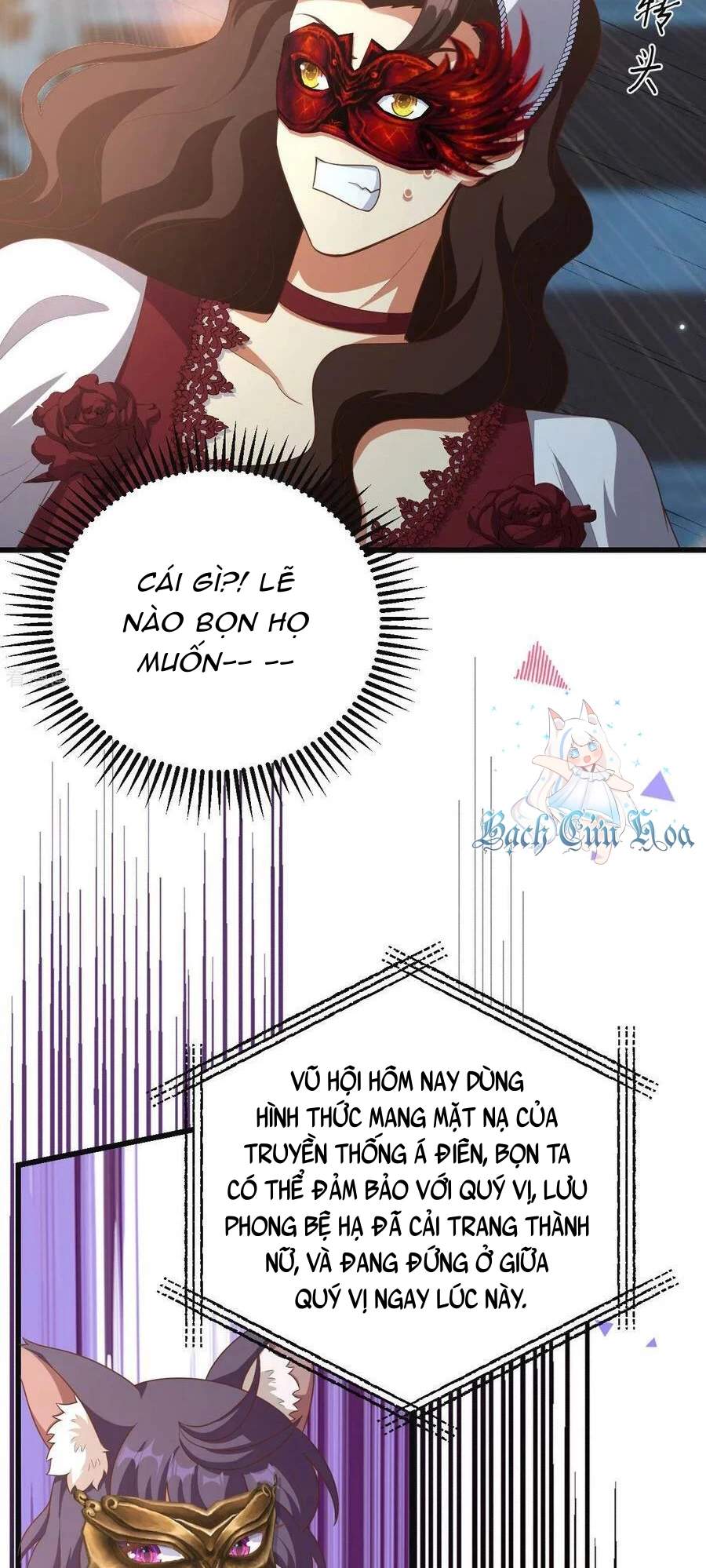 Từ Hôm Nay Bắt Đầu Làm Thành Chủ Chapter 473 - Trang 2