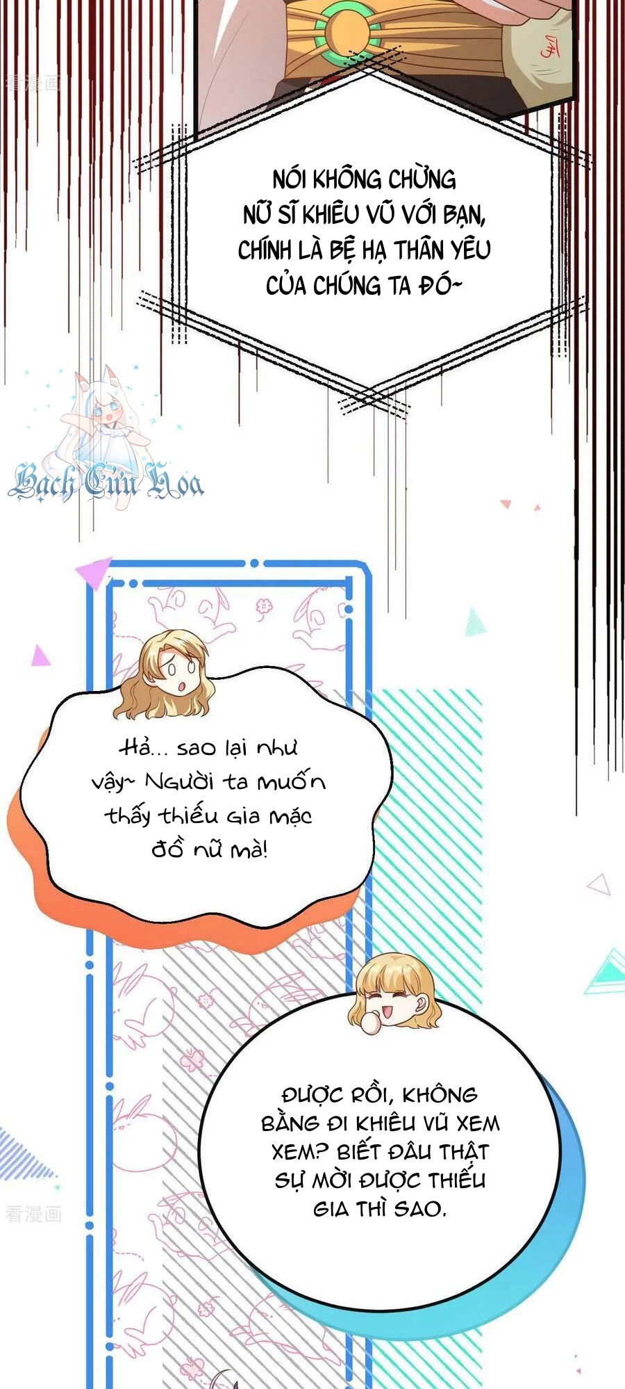 Từ Hôm Nay Bắt Đầu Làm Thành Chủ Chapter 473 - Trang 2