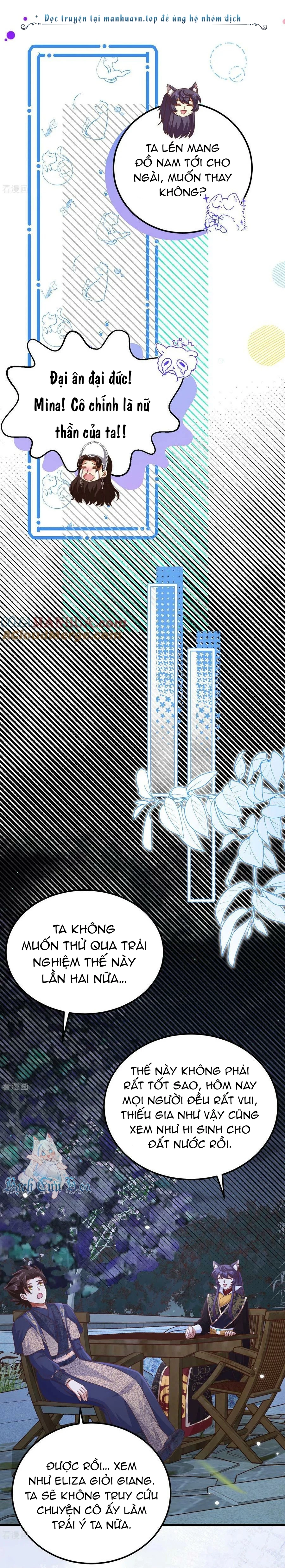 Từ Hôm Nay Bắt Đầu Làm Thành Chủ Chapter 474 - Trang 2