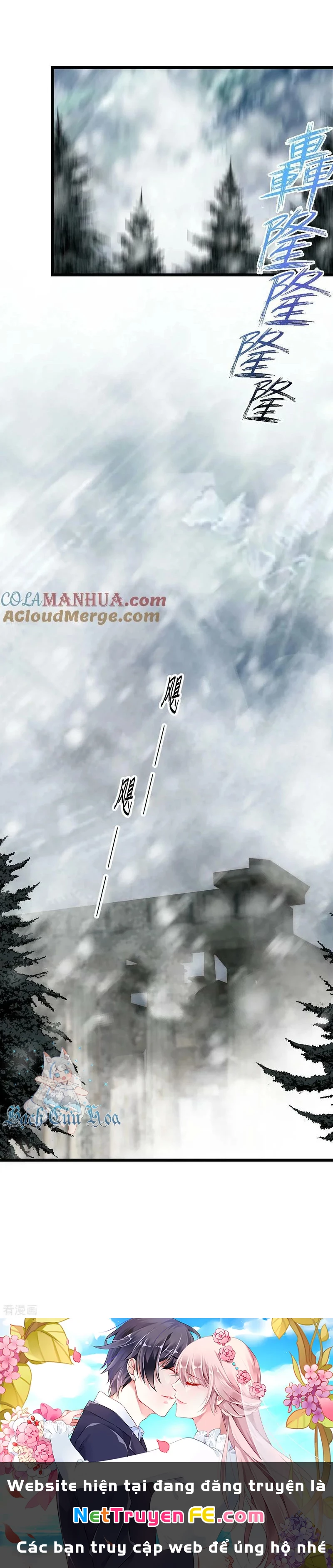 Từ Hôm Nay Bắt Đầu Làm Thành Chủ Chapter 474 - Trang 2