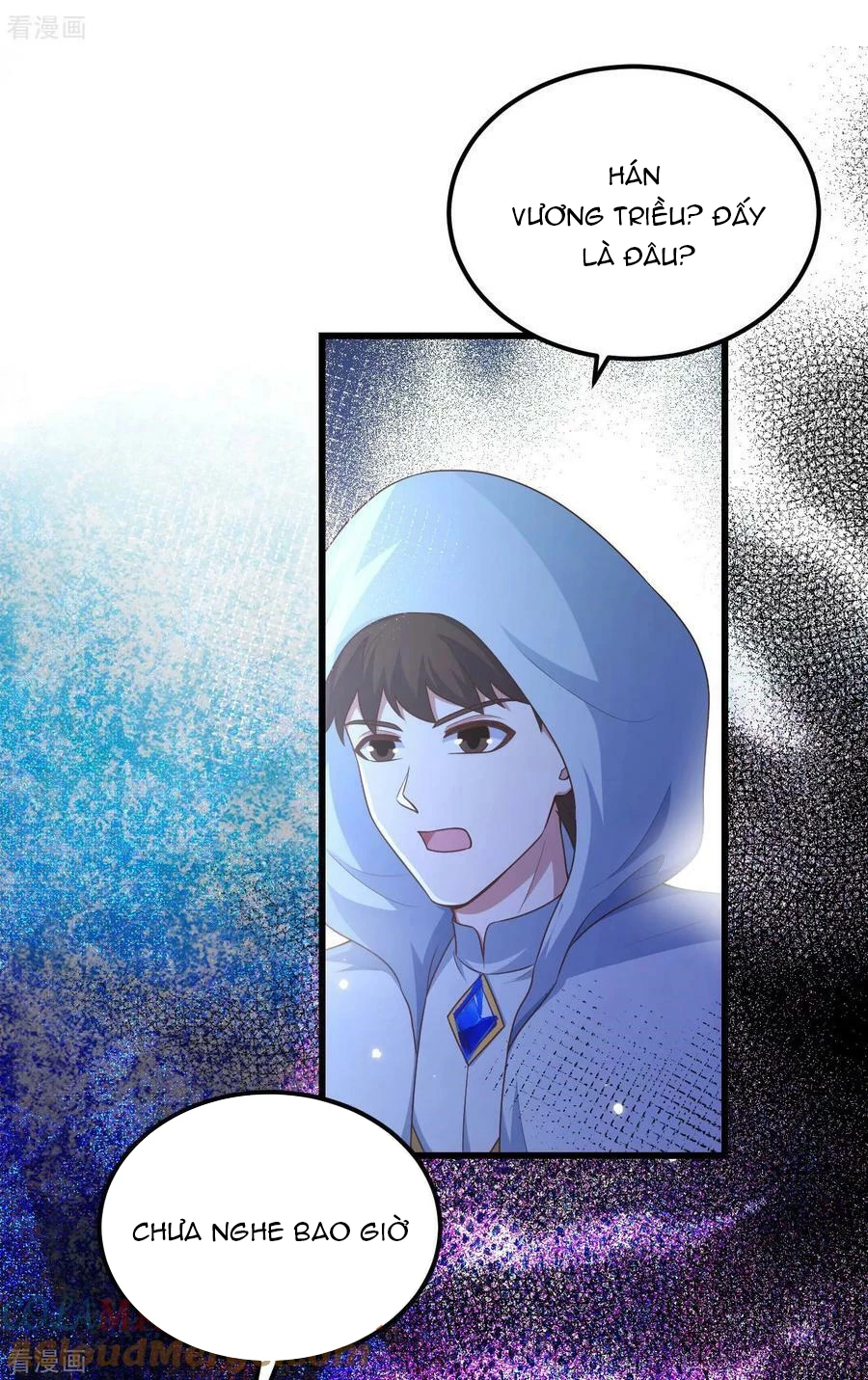 Từ Hôm Nay Bắt Đầu Làm Thành Chủ Chapter 475 - Trang 2