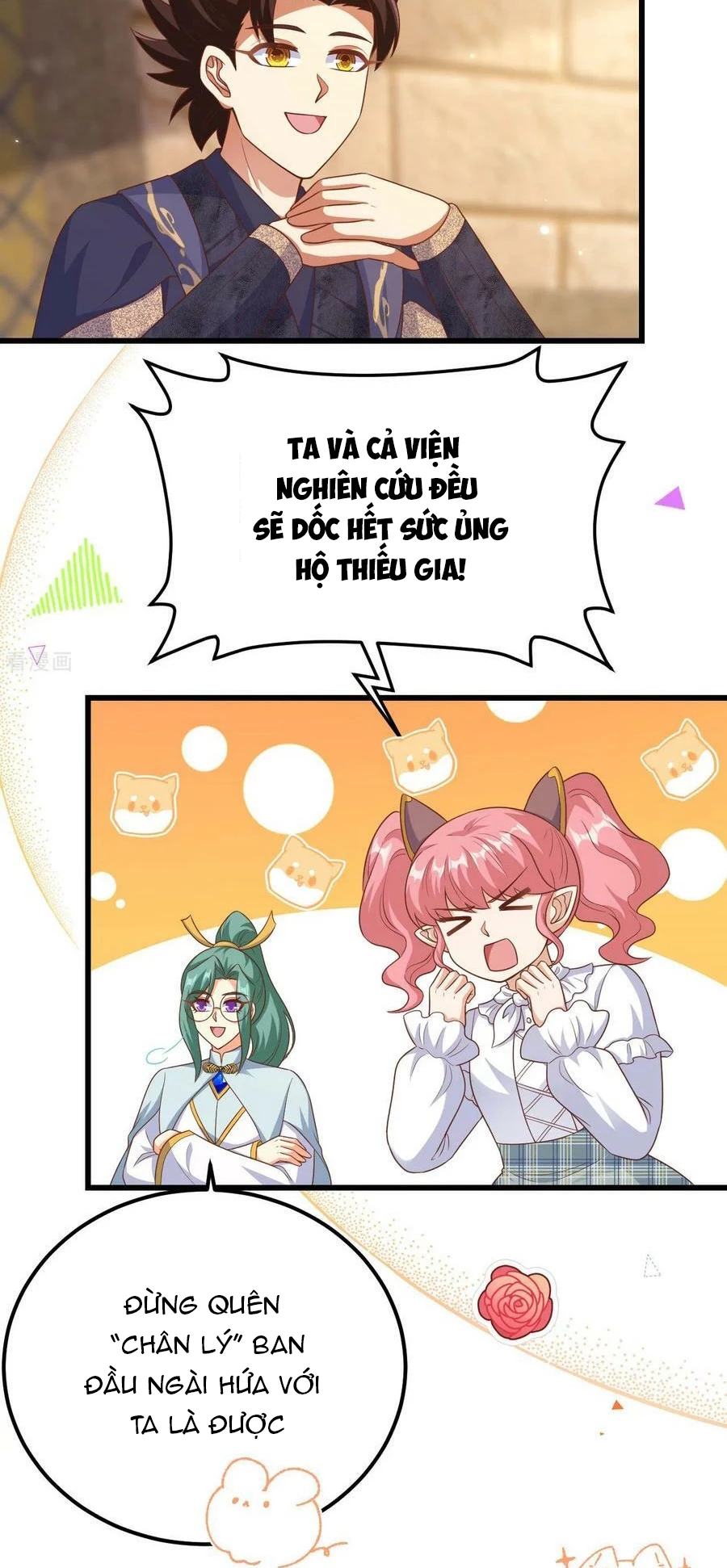 Từ Hôm Nay Bắt Đầu Làm Thành Chủ Chapter 475 - Trang 2