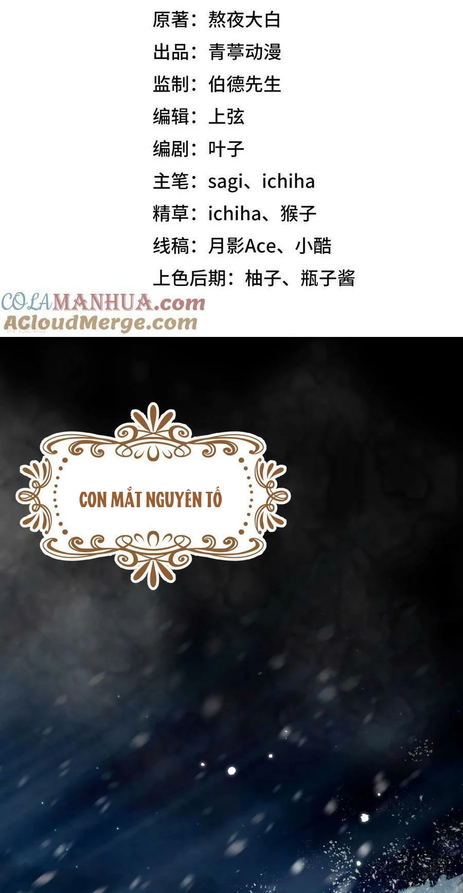 Từ Hôm Nay Bắt Đầu Làm Thành Chủ Chapter 475 - Trang 2