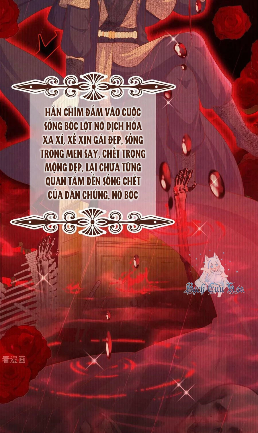 Từ Hôm Nay Bắt Đầu Làm Thành Chủ Chapter 475 - Trang 2