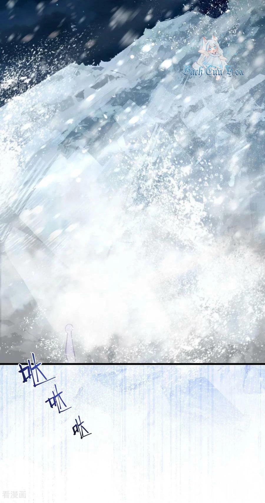 Từ Hôm Nay Bắt Đầu Làm Thành Chủ Chapter 475 - Trang 2