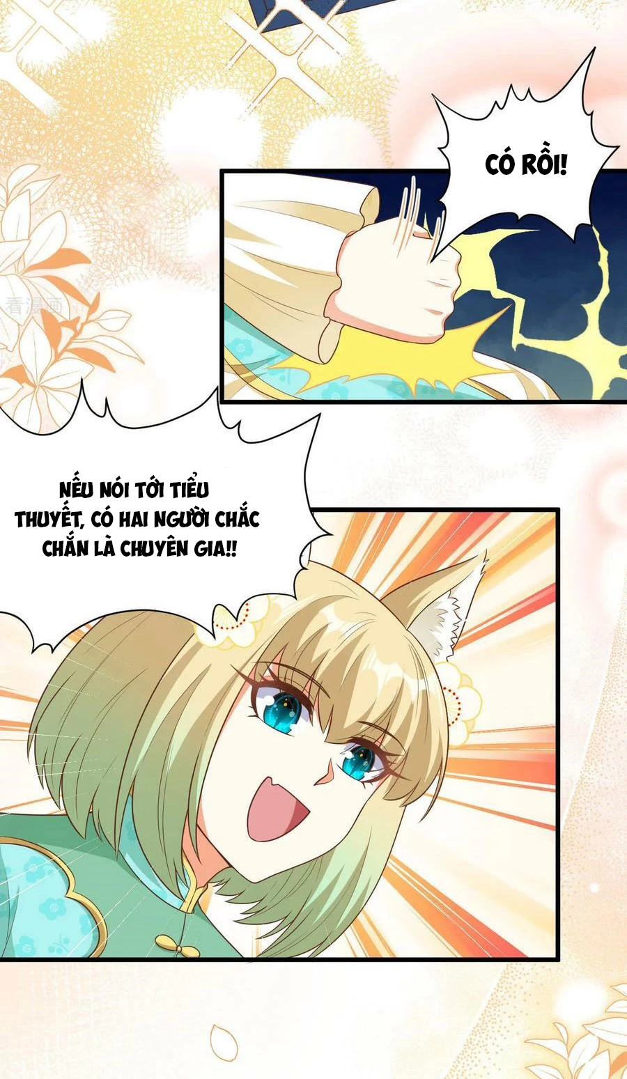 Từ Hôm Nay Bắt Đầu Làm Thành Chủ Chapter 476 - Trang 2