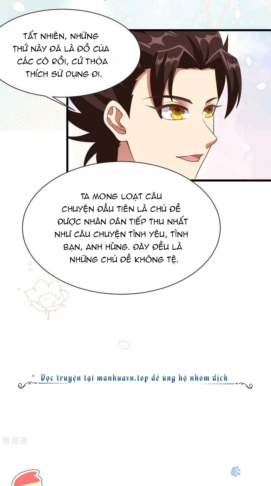 Từ Hôm Nay Bắt Đầu Làm Thành Chủ Chapter 476 - Trang 2