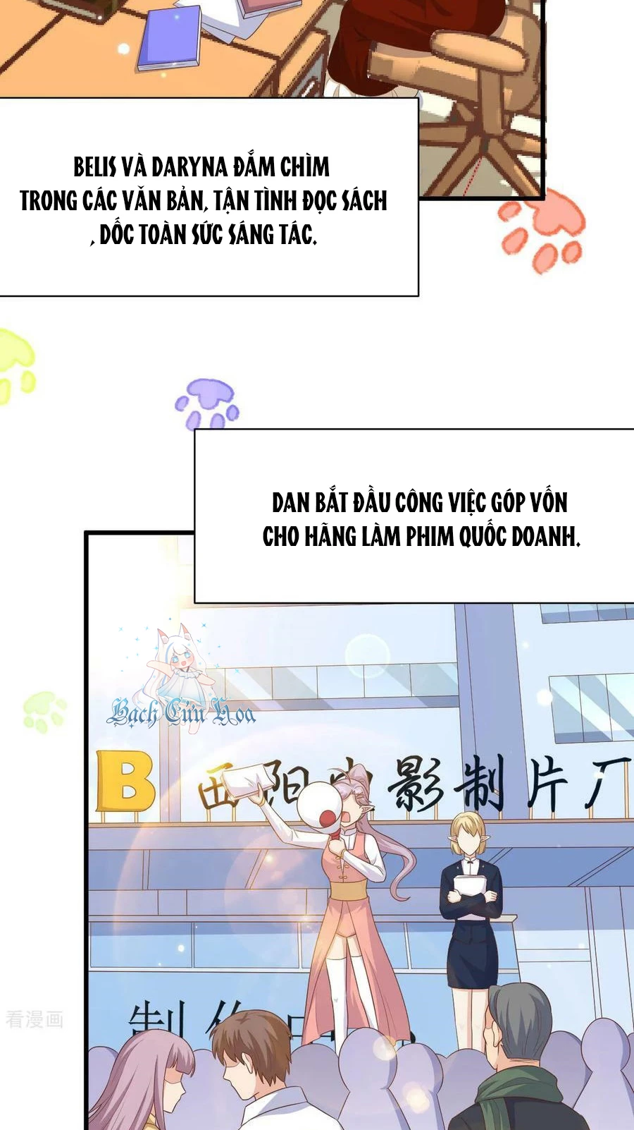 Từ Hôm Nay Bắt Đầu Làm Thành Chủ Chapter 476 - Trang 2