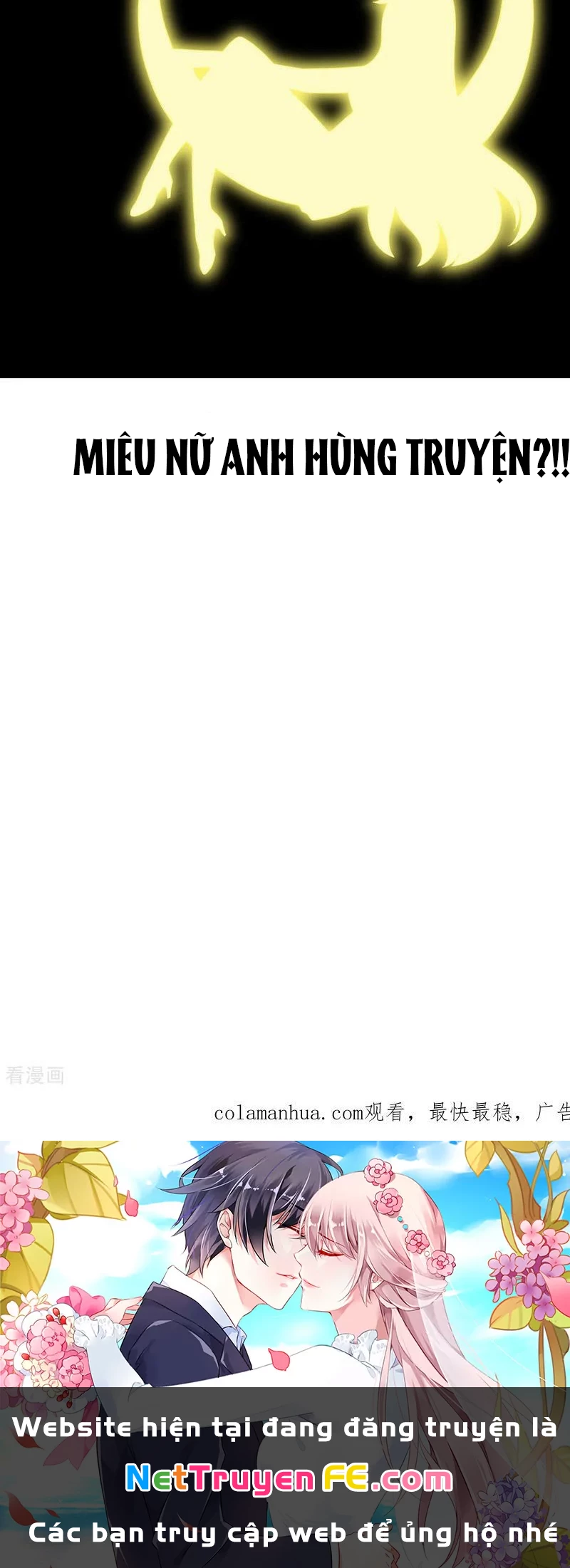 Từ Hôm Nay Bắt Đầu Làm Thành Chủ Chapter 476 - Trang 2