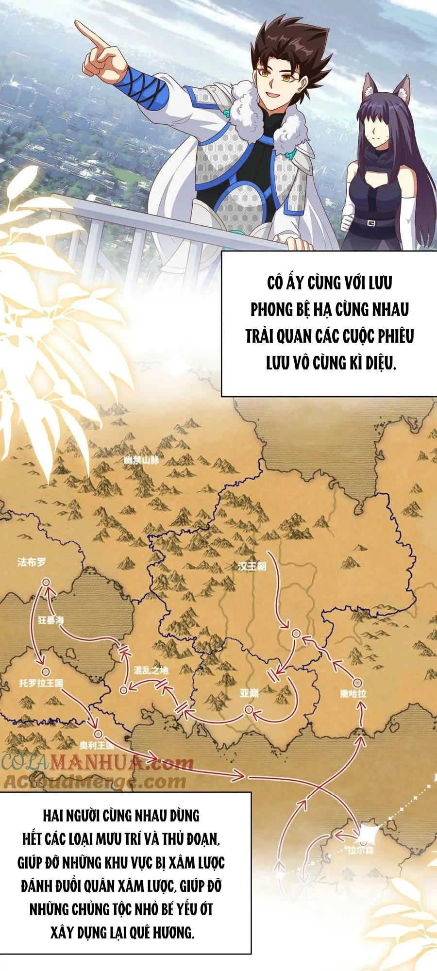 Từ Hôm Nay Bắt Đầu Làm Thành Chủ Chapter 477 - Trang 2