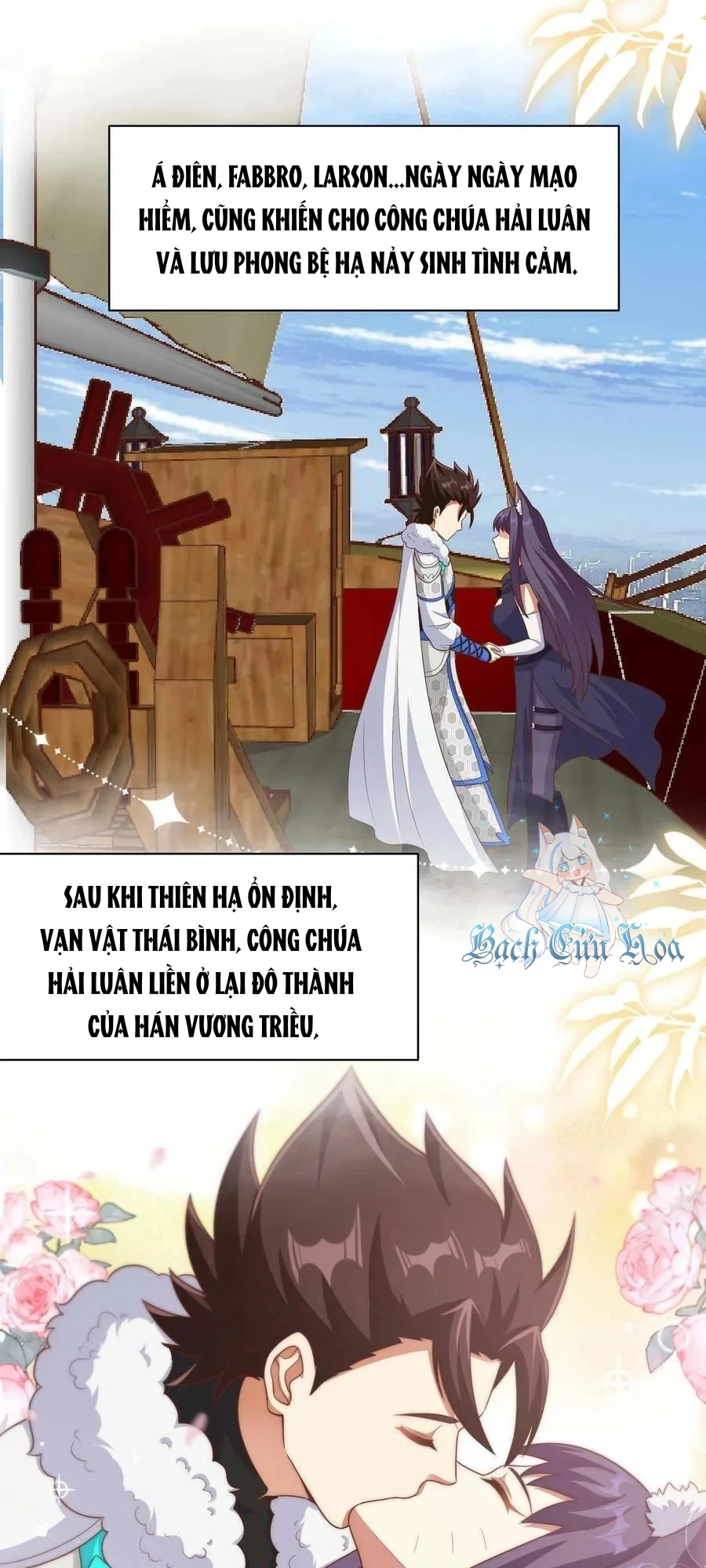 Từ Hôm Nay Bắt Đầu Làm Thành Chủ Chapter 477 - Trang 2