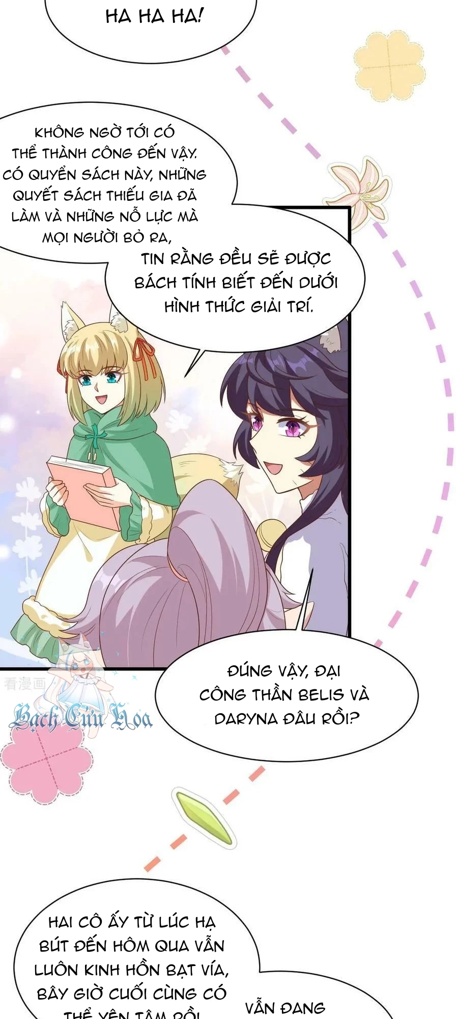 Từ Hôm Nay Bắt Đầu Làm Thành Chủ Chapter 477 - Trang 2