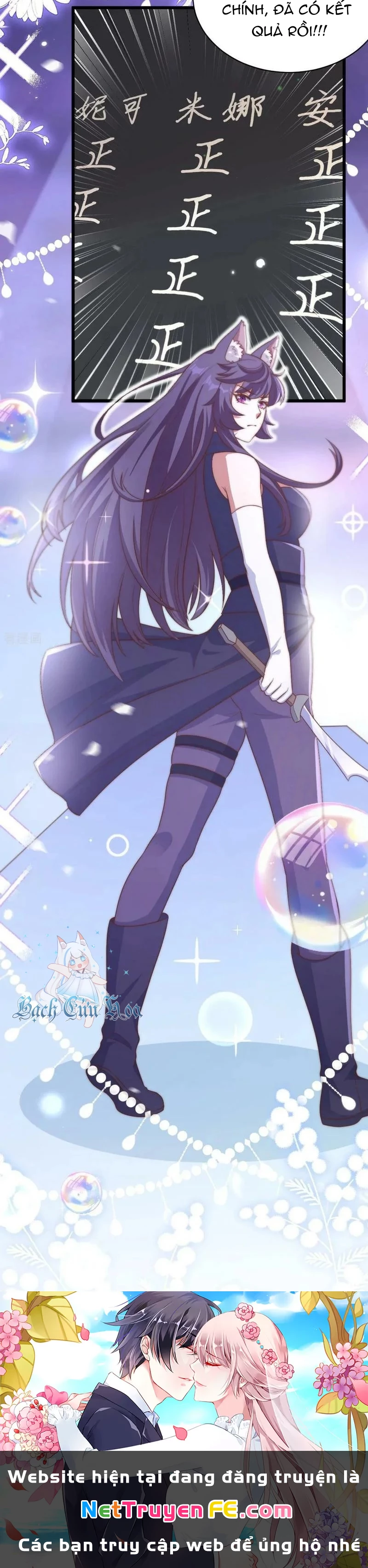 Từ Hôm Nay Bắt Đầu Làm Thành Chủ Chapter 477 - Trang 2