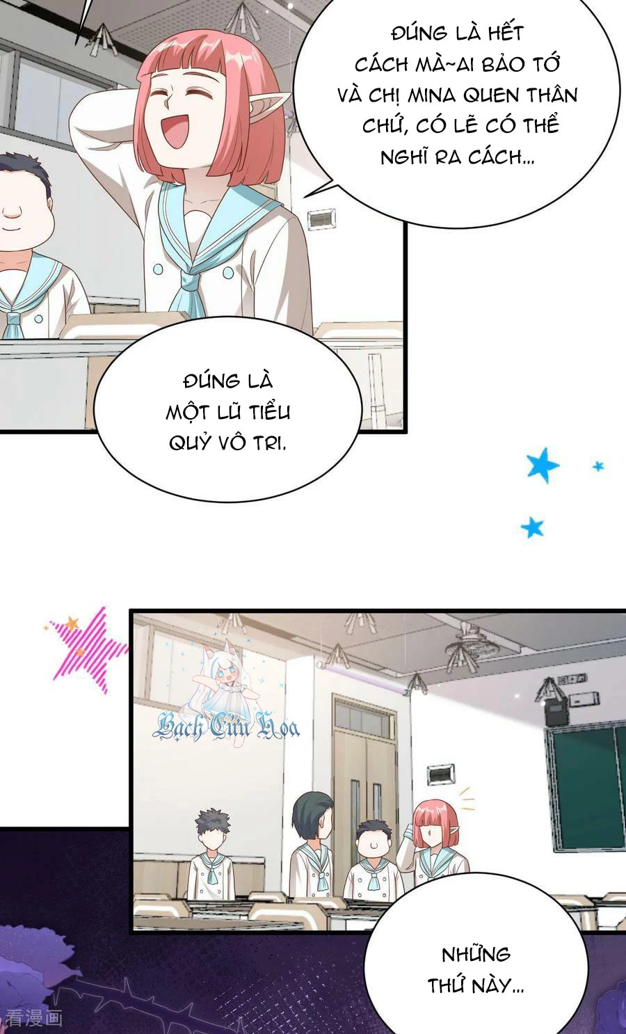 Từ Hôm Nay Bắt Đầu Làm Thành Chủ Chapter 478 - Trang 2