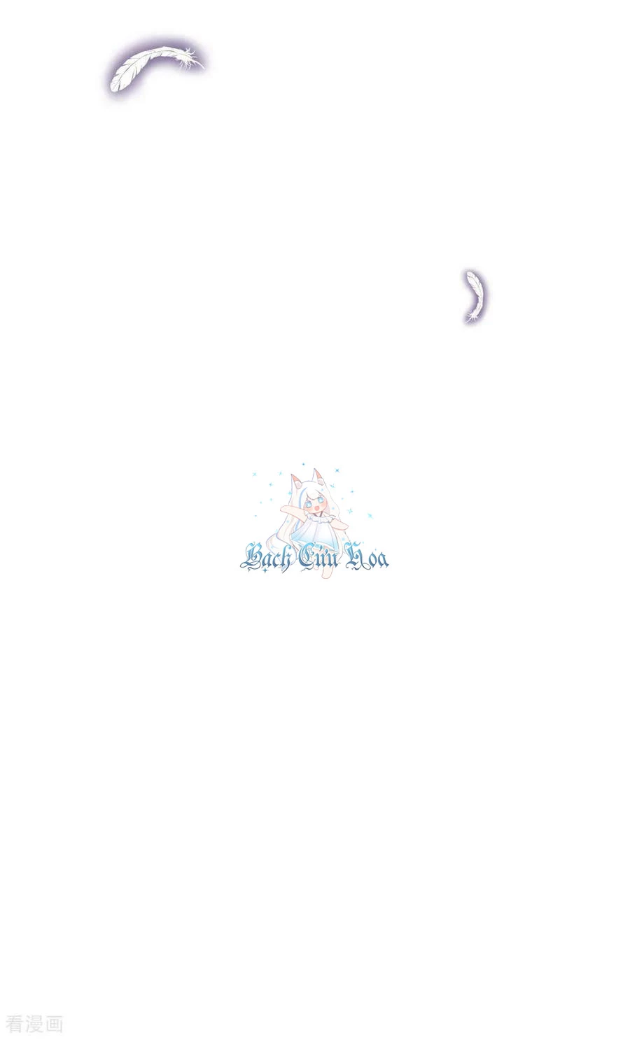 Từ Hôm Nay Bắt Đầu Làm Thành Chủ Chapter 478 - Trang 2