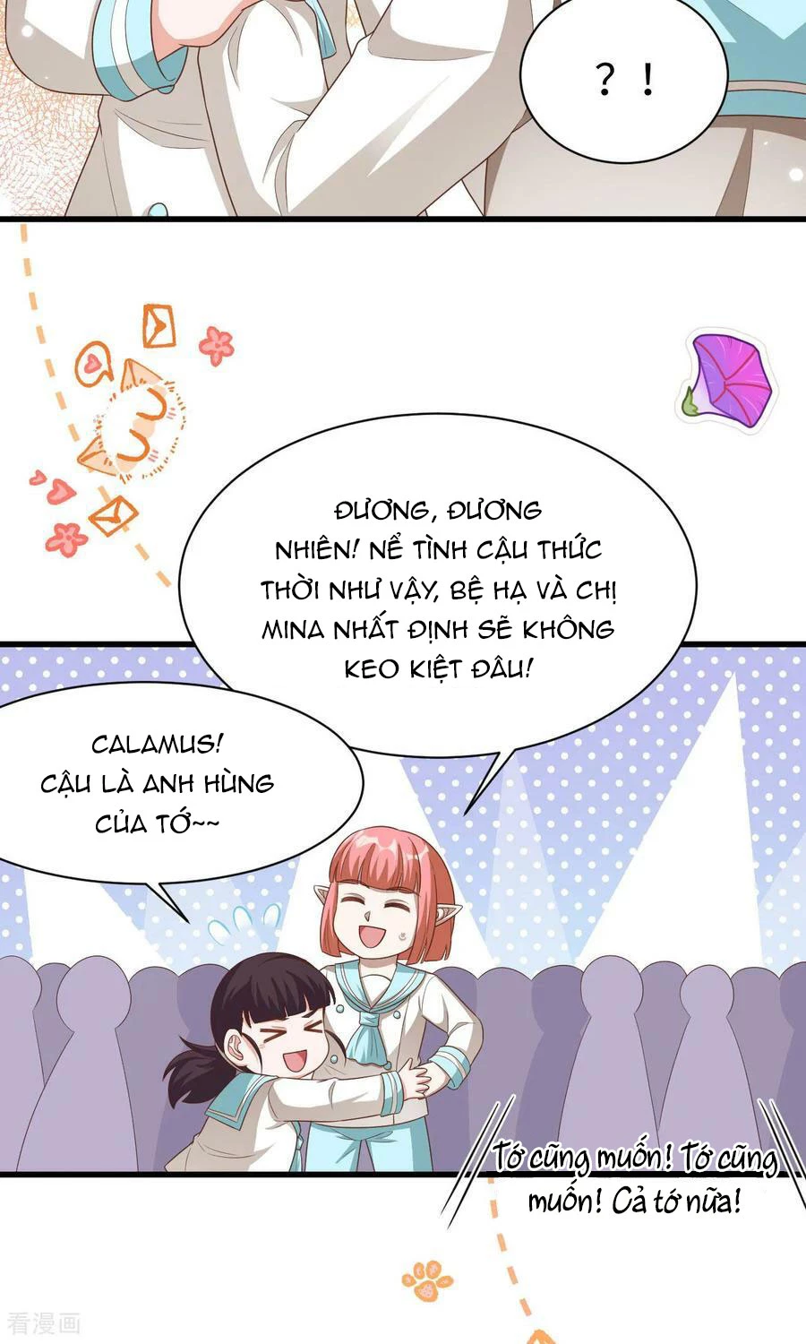 Từ Hôm Nay Bắt Đầu Làm Thành Chủ Chapter 478 - Trang 2