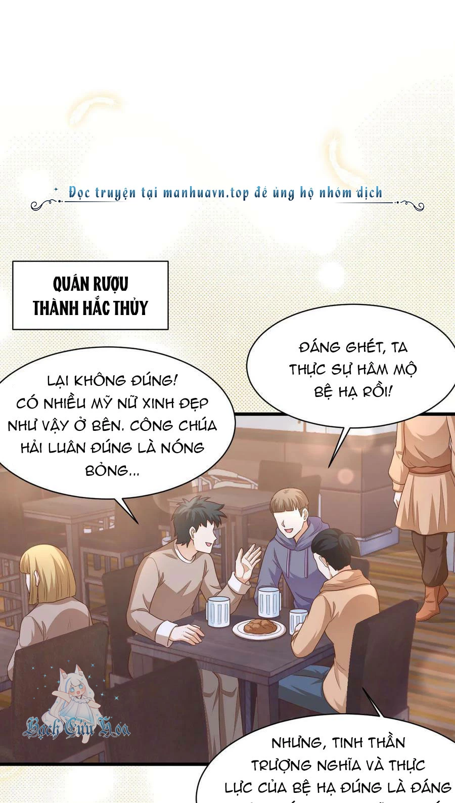 Từ Hôm Nay Bắt Đầu Làm Thành Chủ Chapter 478 - Trang 2