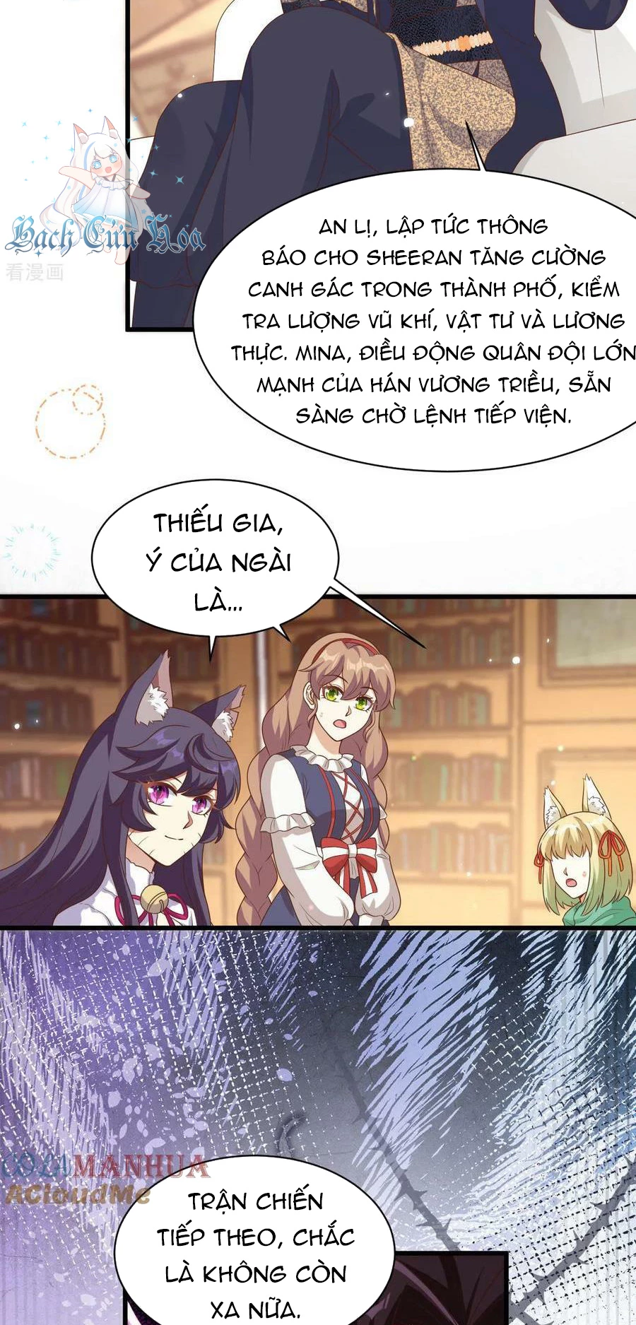 Từ Hôm Nay Bắt Đầu Làm Thành Chủ Chapter 479 - Trang 2