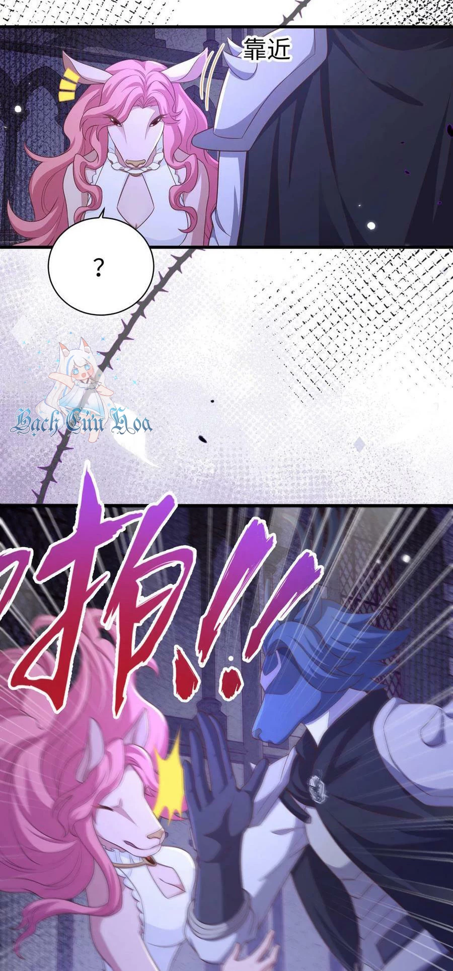 Từ Hôm Nay Bắt Đầu Làm Thành Chủ Chapter 479 - Trang 2