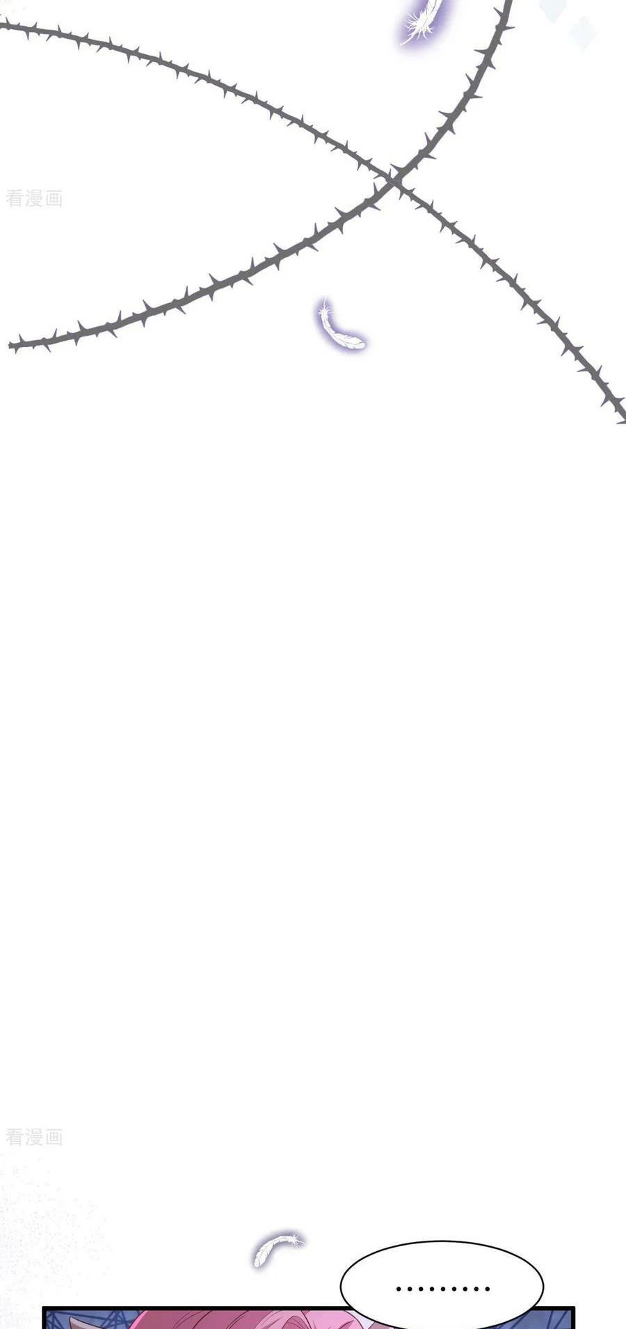 Từ Hôm Nay Bắt Đầu Làm Thành Chủ Chapter 479 - Trang 2