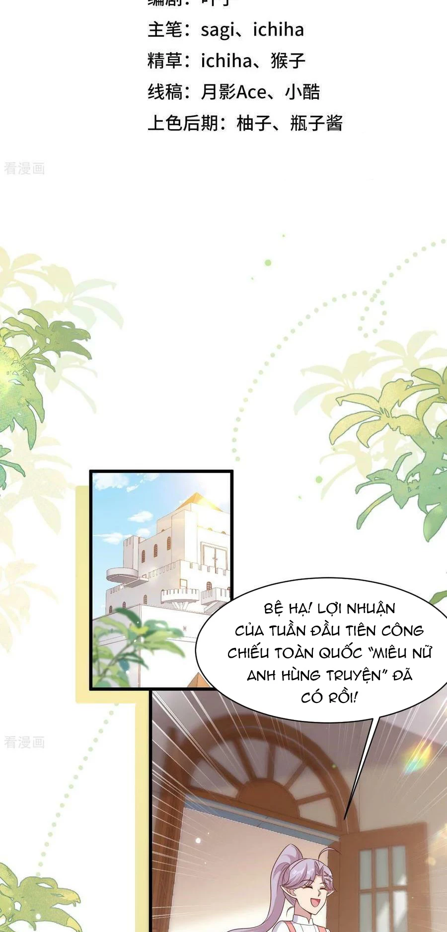 Từ Hôm Nay Bắt Đầu Làm Thành Chủ Chapter 479 - Trang 2