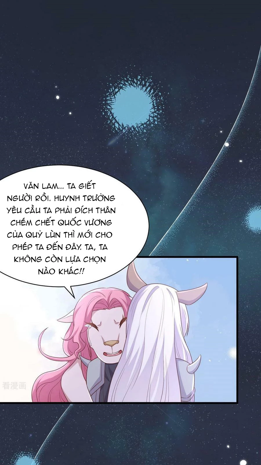 Từ Hôm Nay Bắt Đầu Làm Thành Chủ Chapter 480 - Trang 2