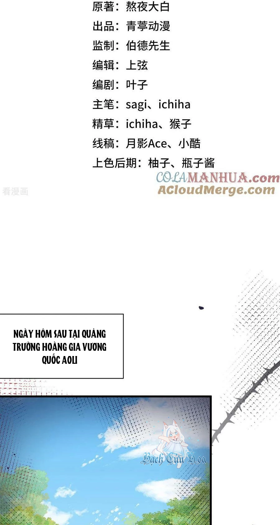 Từ Hôm Nay Bắt Đầu Làm Thành Chủ Chapter 480 - Trang 2