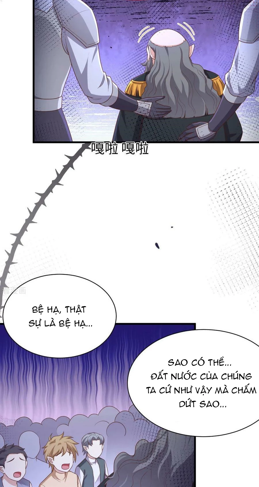 Từ Hôm Nay Bắt Đầu Làm Thành Chủ Chapter 480 - Trang 2