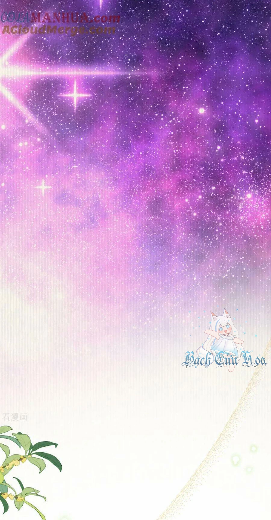 Từ Hôm Nay Bắt Đầu Làm Thành Chủ Chapter 481 - Trang 2