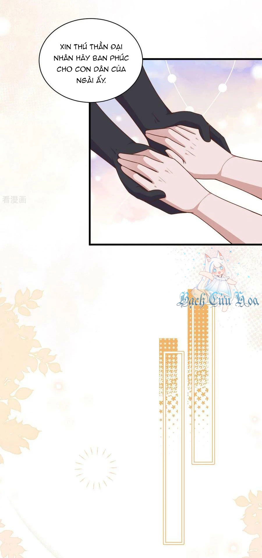 Từ Hôm Nay Bắt Đầu Làm Thành Chủ Chapter 481 - Trang 2