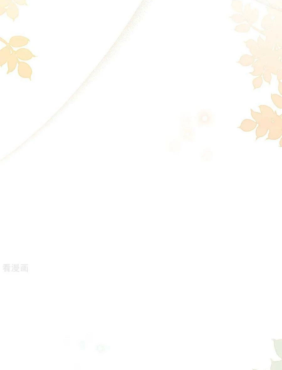 Từ Hôm Nay Bắt Đầu Làm Thành Chủ Chapter 481 - Trang 2