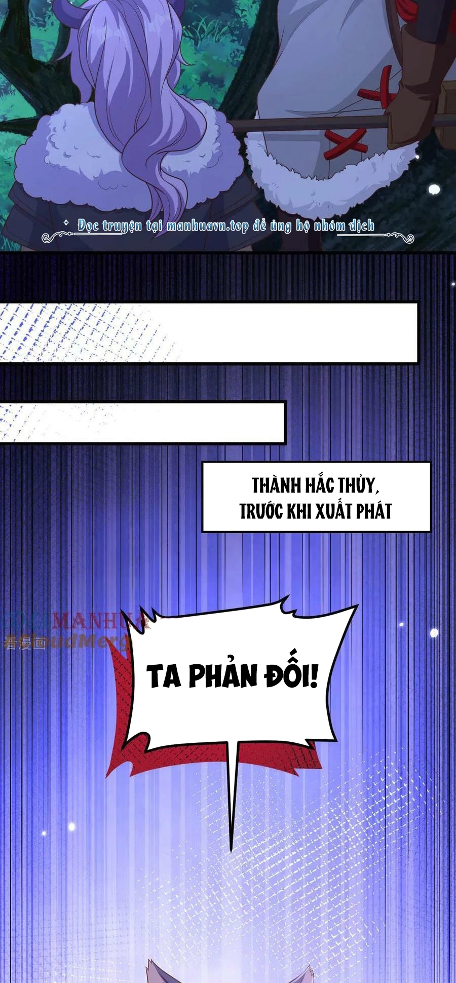 Từ Hôm Nay Bắt Đầu Làm Thành Chủ Chapter 482 - Trang 2