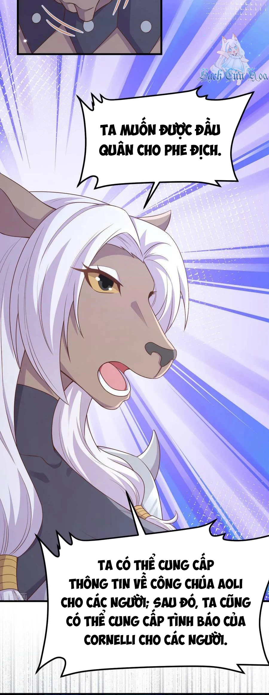 Từ Hôm Nay Bắt Đầu Làm Thành Chủ Chapter 482 - Trang 2