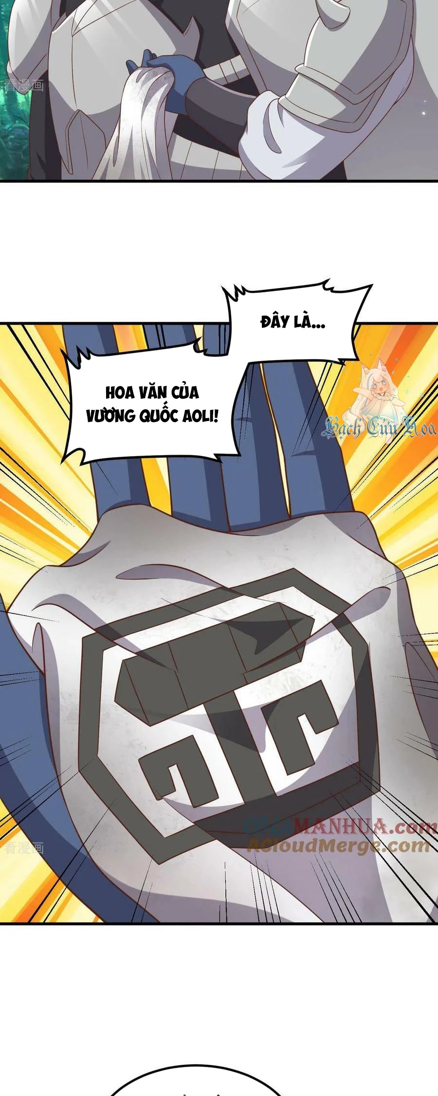 Từ Hôm Nay Bắt Đầu Làm Thành Chủ Chapter 482 - Trang 2